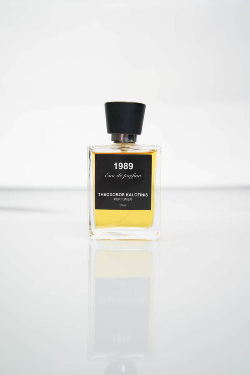 Άρωμα 1989